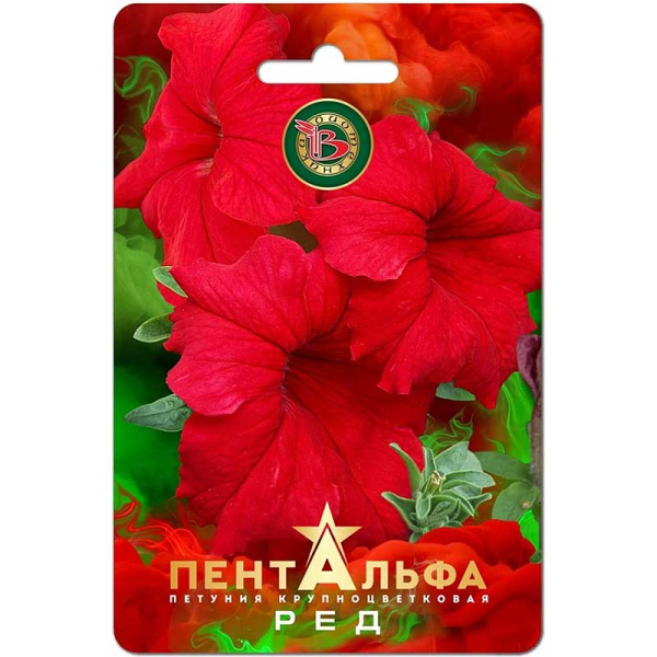 Петуния Пентальфа Ред Биотехника Ц 