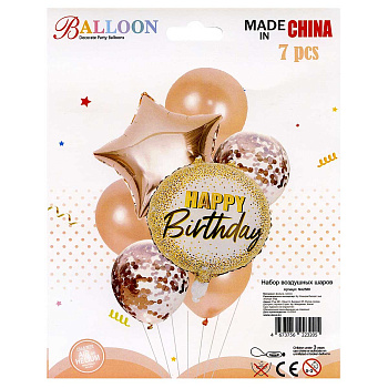 Набор воздушных шаров 7 шт Розовая пудра NA2588 (600)