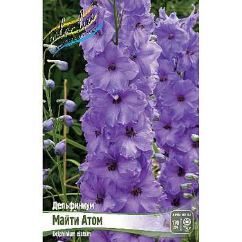 8397 Биг-Пак Дельфиниум Майти Атом 3/5 n 25 шт