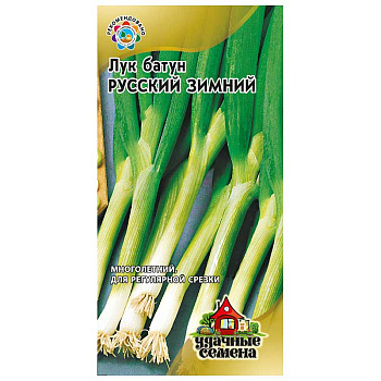 Лук батун Русский зимний Удачные семена Гавриш Ц