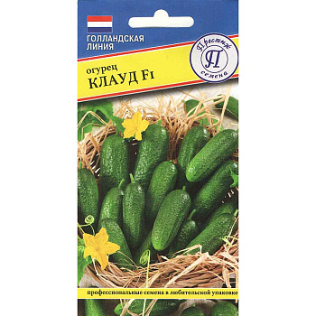 Огурец Клауд Престиж Ц