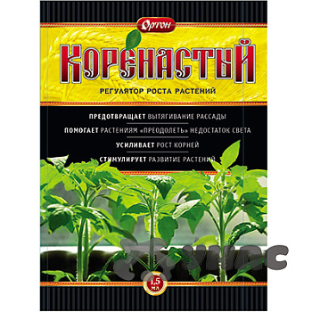 Коренастый 1,5мл  (Ортон) х100/150 