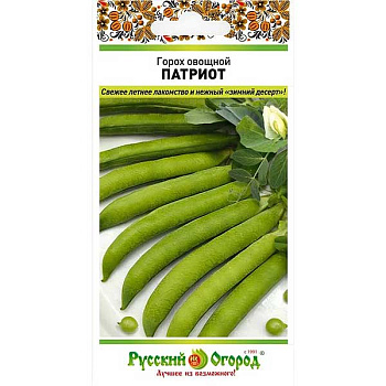Горох Патриот НК