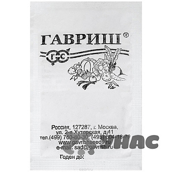 Горох Алтайский изумруд Гавриш евр.отв.Б