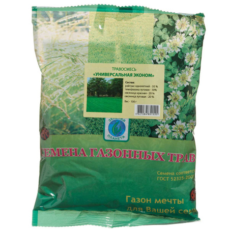 Травосмесь Универсальная-эконом 100 г Зел. пл. (35)