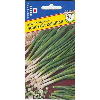 Лук на зелень Лонг Уайт Кошигая Престиж Ц