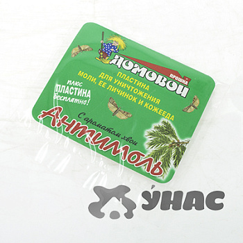 Антимоль Домовой крючок Хвоя