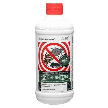 БЕЙ ВРЕДИТЕЛЯ Биопрепарат от вредителей 0,5 л х14