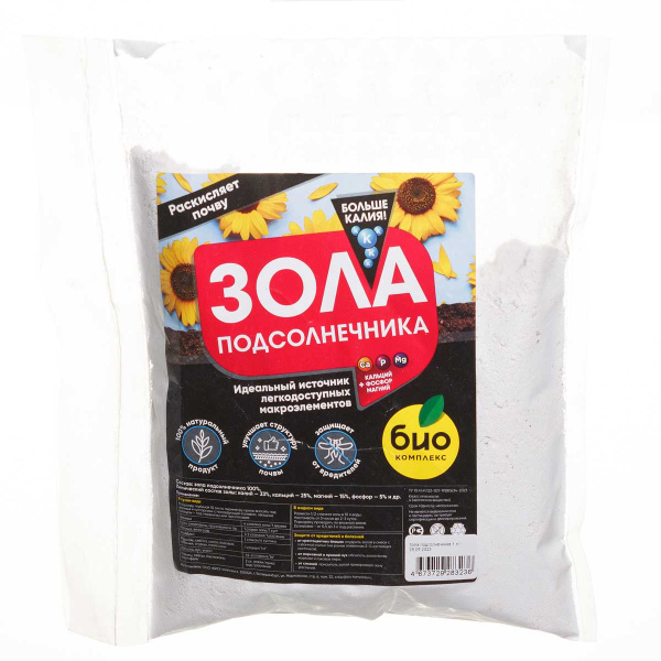 Зола подсолнечника 1л. х8 