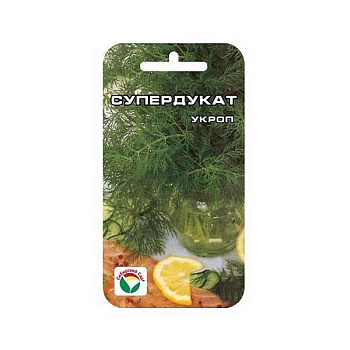 Укроп Супердукат СибСад Ц