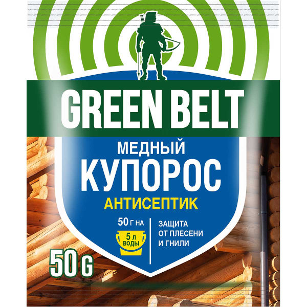 Медный купорос 50гр.Техноэкспорт 01-681 х100