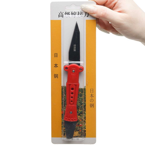 Нож (HD9239) садовый/прививочный х240