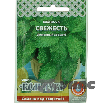 Мелисса Свежесть "Кольчуга" НК Ц