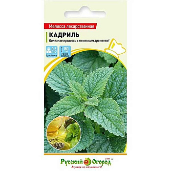 Мелиса Кадриль НК Ц