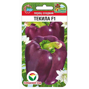 Перец Текила СибСад Ц
