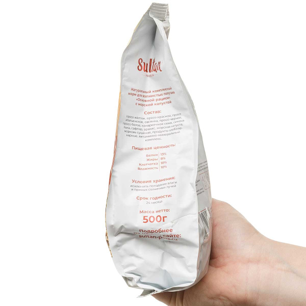 Султан П для волнистых попугаев 500г Основной рацион Морская капуста 6261x18