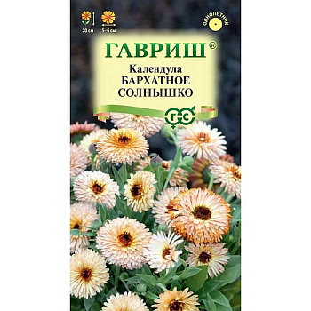 Календула Бархатное солнышко Гавриш Цх10 