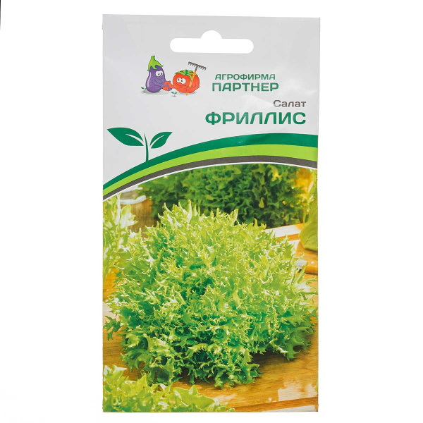 Салат Фриллис Партнер Ц