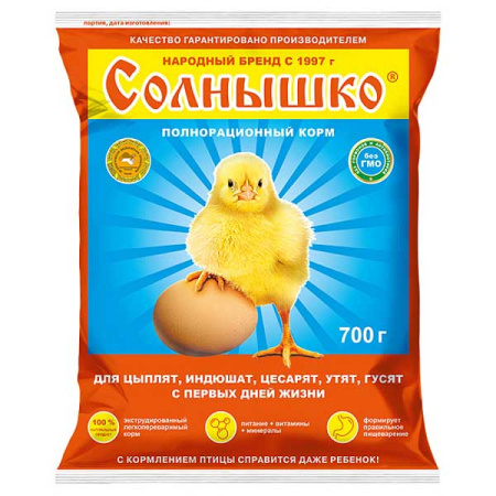 Корм "Солнышко" 700 г для цыплят