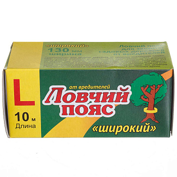 Ловчий пояс 10м д/деревьев от вредит. L ВХ х20