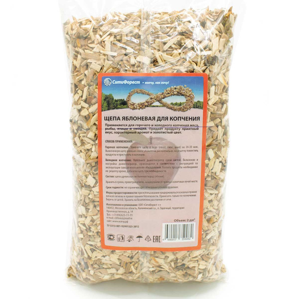 Щепа для копчения ЯБЛОНЯ 2л х 24