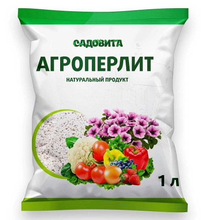 Перлит (агро) 1л СВТ х12/1008 