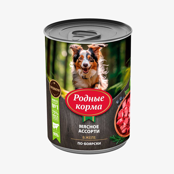 РОДНЫЕ КОРМА консервы для собак 970гр. Мясное ассорти в желе по-боярски