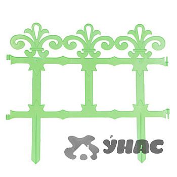 Заборчик "Роскошный Сад"33,5см*2,67м 7шт Цвета в ассортименте КП