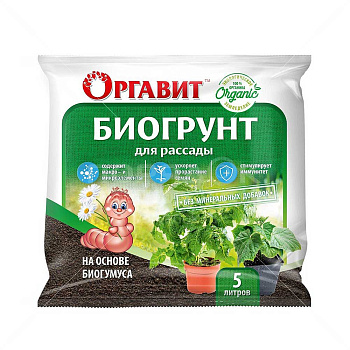 Оргавит Биогрунт биогумус 5л х4 