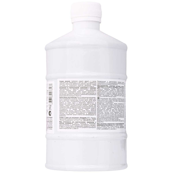 Удобрение жидкое Бочка и 4в.600мл гумат Фосфор ФАСКО(9) 