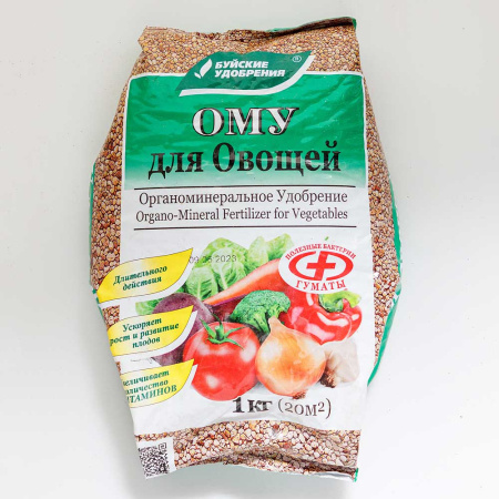 Удобрение-ОМУ Овощи 1 кг Буйские удобрения 