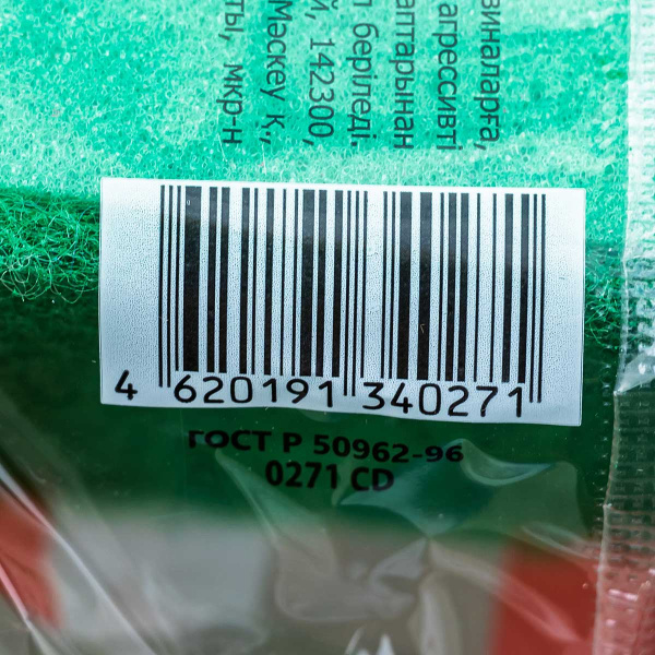 Губка для посуды Милые мелочи Пенноэффект 5 шт х36