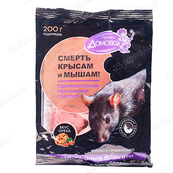 Домовой брикет 200г тесто-сырный орех х24