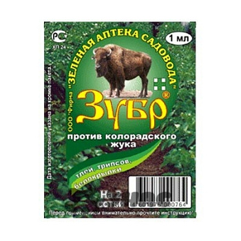 Зубр 1 мл. (от колорадского жука) Зеленая Аптека