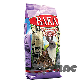 ВАКА Высокое качество Корм для декоративных кроликов и шиншилл 500г 26425 х14