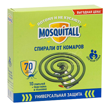 Антикомариные спирали 10 шт Москитол