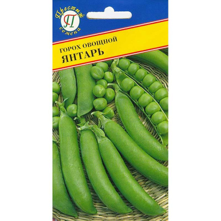 Горох Янтарь Престиж Ц