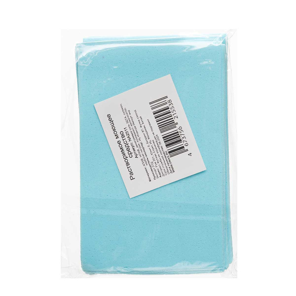 Растворимое моющее средство (30шт в упак) 11*6см