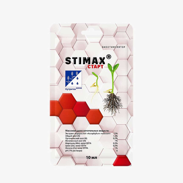 Стимакс Старт 10мл Нутритех х60 