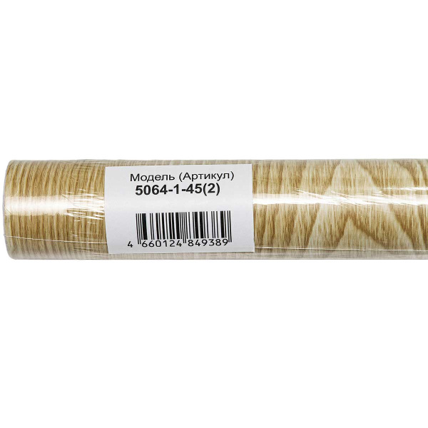 Пленка самоклеящаяся 45*2 м Грейс 5064-1-45 лиственница