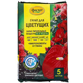 Грунт для цветущих 5 л Цветочное счастье ФАСКО 