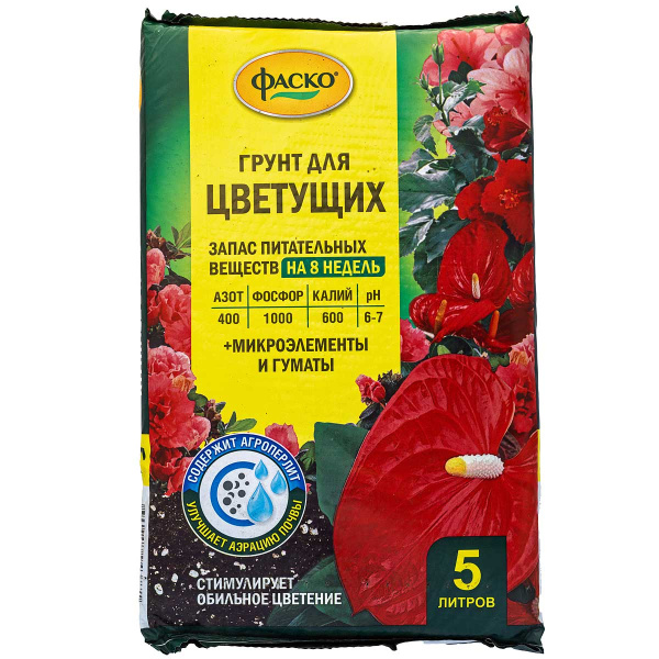 Грунт для цветущих 5 л Цветочное счастье ФАСКО 