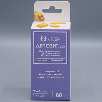 Депозит 80мл (от болезней) х19