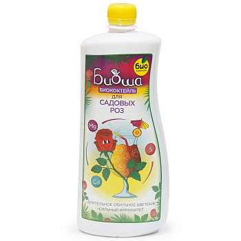 БиоКоктейль 1л. (для садовых роз) х14 