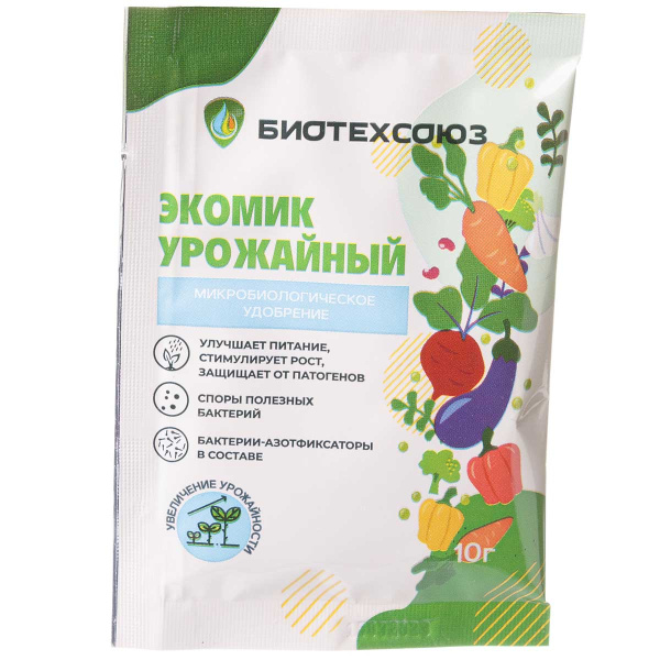 ЭКОМИК Урожайный 10гр. х50 