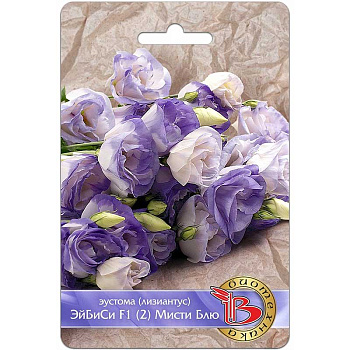 Эустома ЭйБиСи F1 Мисти Блю Биотехника Ц 