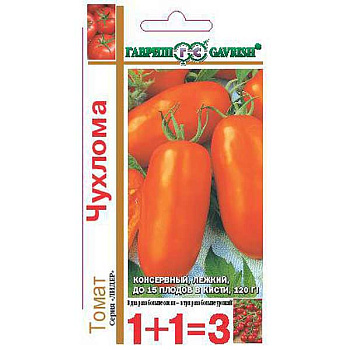 Семена Томат Чухлома 1+1 Гавриш
