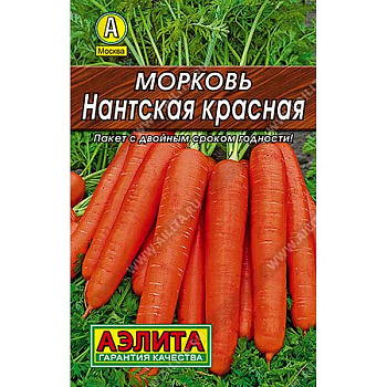 Морковь Нантская красная 2г Аэлита Ц Лидер