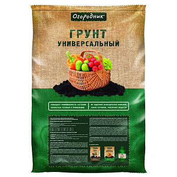 Грунт Универсальный 40л ОГОРОДНИК ФАСКО(1/39) 
