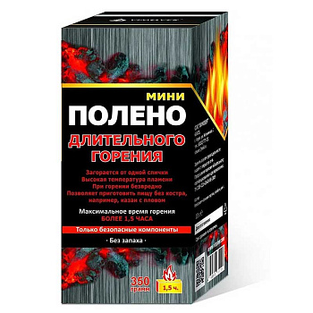Веселый трубочист Полено длительного горения мини 350г х20
